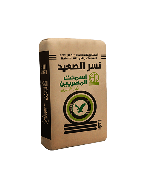 أسمنت نسر الصعيد  (OPC)