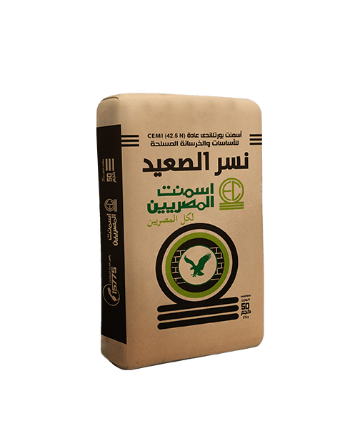 Nesr Al Saied Cement