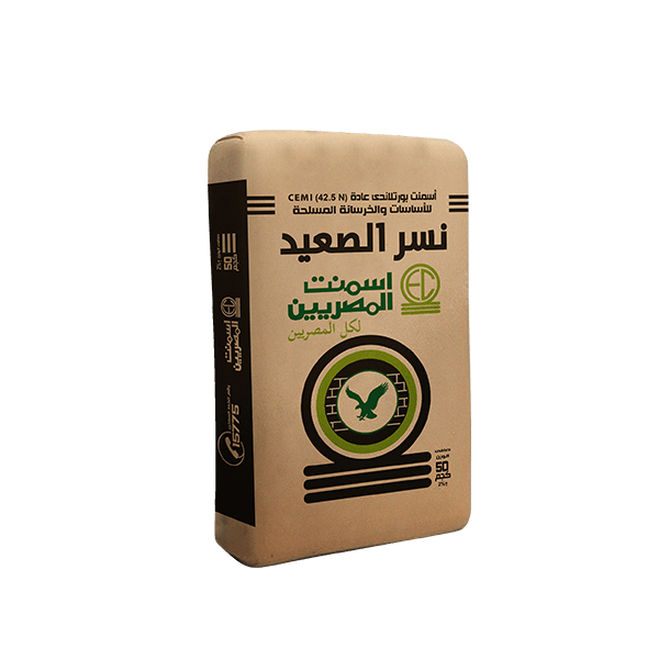 أسمنت نسر الصعيد  (OPC)