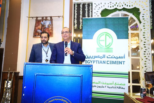 افطار رمضان image 3