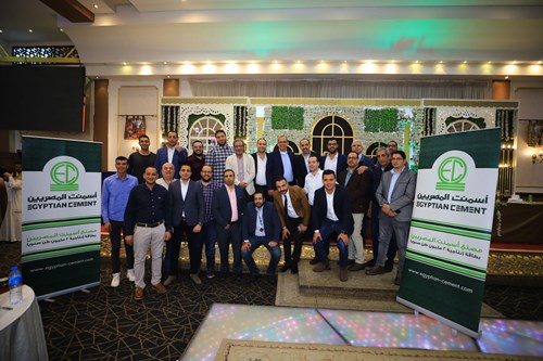 افطار رمضان image 1