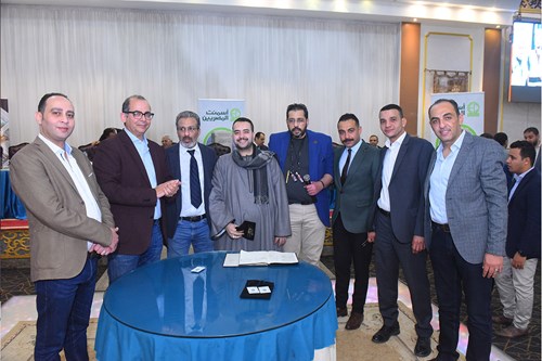 Ramadan Iftar 2023 image 1
