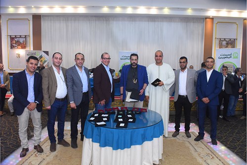 Ramadan Iftar 2023 image 7