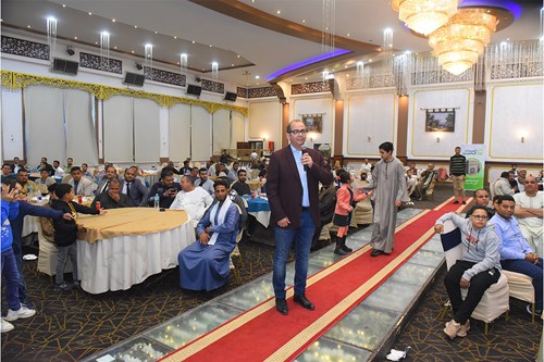 Ramadan Iftar 2023 image 14