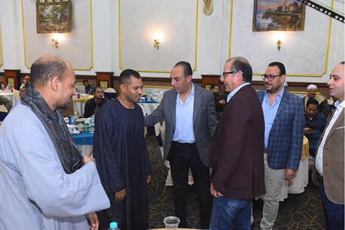 Ramadan Iftar 2023 image 16