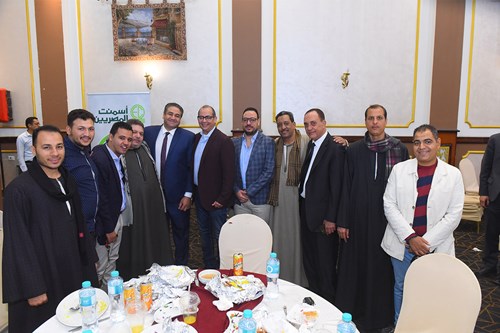 Ramadan Iftar 2023 image 17