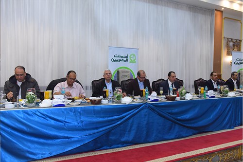 Ramadan Iftar 2023 image 21