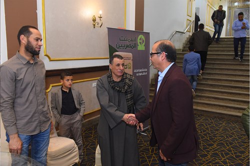 Ramadan Iftar 2023 image 26