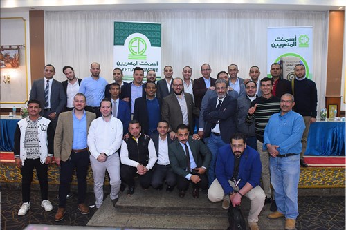 Ramadan Iftar 2023 image 25