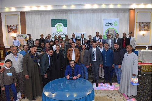 Ramadan Iftar 2023 image 27