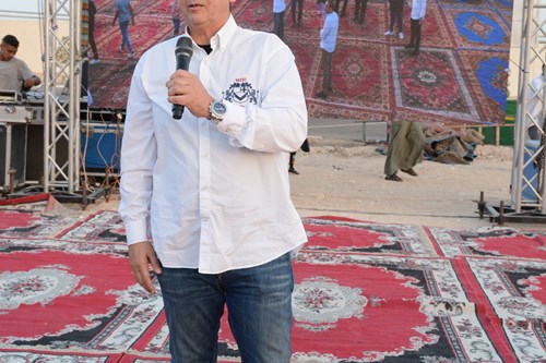 Egyptian Cement 2023 image 7