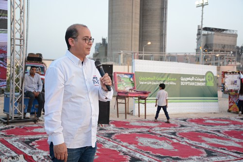 Egyptian Cement 2023 image 8