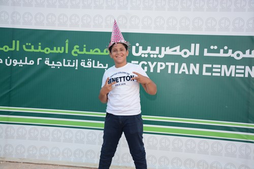 Egyptian Cement 2023 image 10