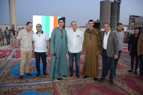 Egyptian Cement 2023 image 24