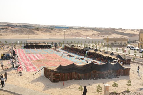 Egyptian Cement 2023 image 53