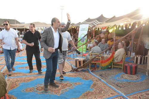 Egyptian Cement 2023 image 74