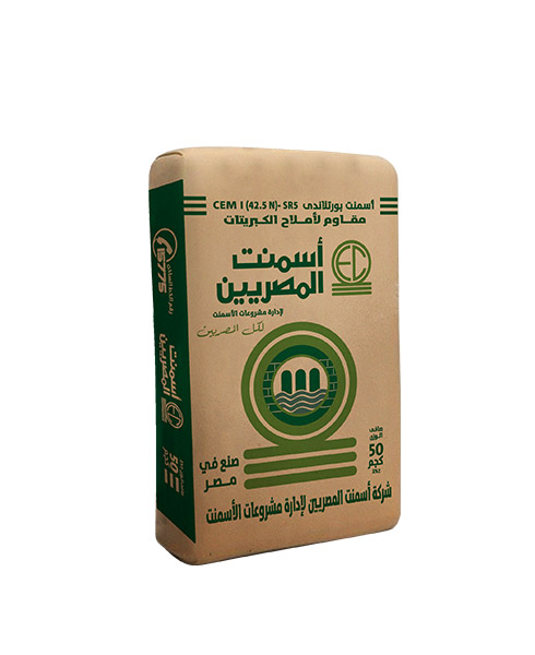 Egyptian Cement - Sulphate Resistant Cement (SRC)
