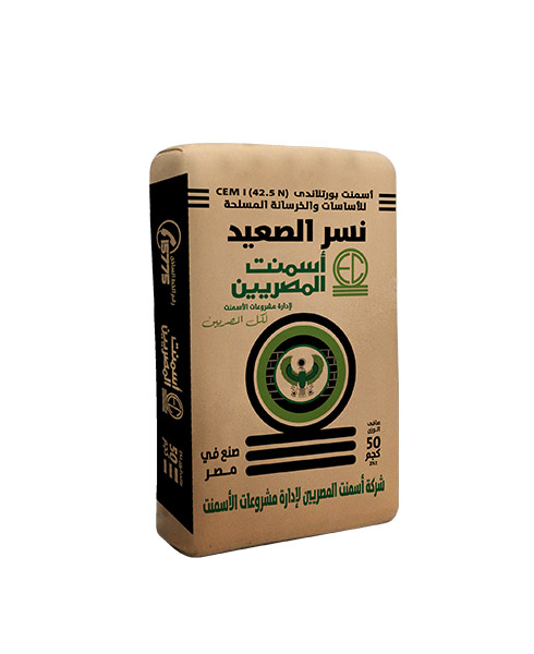 أسمنت نسر الصعيد - أسمنت بورتلاندي عادي (OPC)