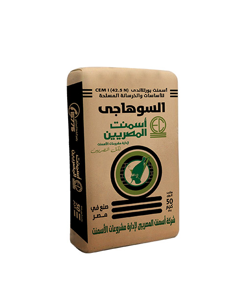 El Sohagy Cement - Ordinary Portland Cement (OPC)